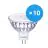 Multipack 10x Philips Master Value LED Spot GU5.3 MR16 5.8W 490lm 60D - 940 Blanc Froid | Meilleur rendu des couleurs - Dimmable - Équivalent 35W